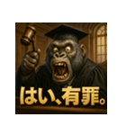 変顔ごり裁判官（個別スタンプ：37）