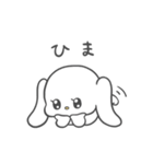 甘えん坊でわがままなうさぎいぬ（個別スタンプ：3）