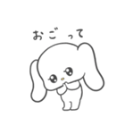 甘えん坊でわがままなうさぎいぬ（個別スタンプ：5）