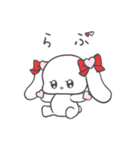 甘えん坊でわがままなうさぎいぬ（個別スタンプ：17）