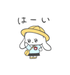 甘えん坊でわがままなうさぎいぬ（個別スタンプ：18）