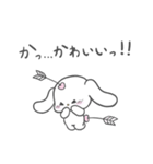 甘えん坊でわがままなうさぎいぬ（個別スタンプ：20）