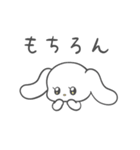 甘えん坊でわがままなうさぎいぬ（個別スタンプ：22）
