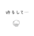 甘えん坊でわがままなうさぎいぬ（個別スタンプ：34）
