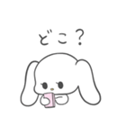 甘えん坊でわがままなうさぎいぬ（個別スタンプ：38）