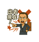マネージャーと呼びなさい・ブチギレ出勤中（個別スタンプ：6）