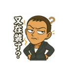 マネージャーと呼びなさい・ブチギレ出勤中（個別スタンプ：12）