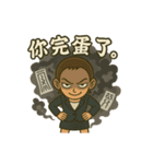 マネージャーと呼びなさい・ブチギレ出勤中（個別スタンプ：19）
