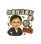 マネージャーと呼びなさい・ブチギレ出勤中（個別スタンプ：21）