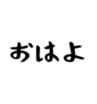 40個！友達よく使うフレーズランキング上位（個別スタンプ：3）