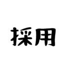 40個！友達よく使うフレーズランキング上位（個別スタンプ：7）