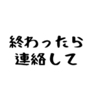 40個！友達よく使うフレーズランキング上位（個別スタンプ：17）