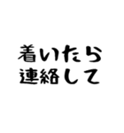 40個！友達よく使うフレーズランキング上位（個別スタンプ：21）