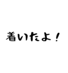 40個！友達よく使うフレーズランキング上位（個別スタンプ：22）