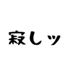 40個！友達よく使うフレーズランキング上位（個別スタンプ：28）
