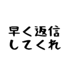40個！友達よく使うフレーズランキング上位（個別スタンプ：29）