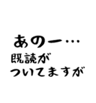 40個！友達よく使うフレーズランキング上位（個別スタンプ：30）