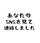 40個！友達よく使うフレーズランキング上位（個別スタンプ：31）