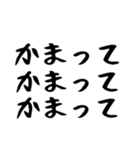 40個！友達よく使うフレーズランキング上位（個別スタンプ：35）