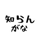 40個！友達よく使うフレーズランキング上位（個別スタンプ：37）