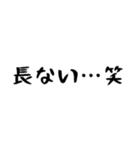 40個！友達よく使うフレーズランキング上位（個別スタンプ：39）