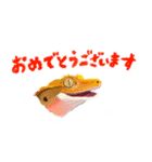爬虫両生類の日常スタンプ 敬語 ver.（個別スタンプ：13）