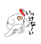 いろんなトリデブチ（個別スタンプ：1）