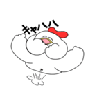 いろんなトリデブチ（個別スタンプ：8）