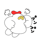いろんなトリデブチ（個別スタンプ：11）