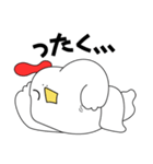 いろんなトリデブチ（個別スタンプ：16）