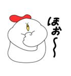 いろんなトリデブチ（個別スタンプ：23）