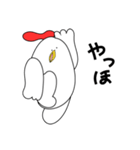 いろんなトリデブチ（個別スタンプ：28）