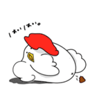 いろんなトリデブチ（個別スタンプ：34）