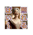ゴリゴリの博多弁を使う【〜上級貴族〜】（個別スタンプ：2）