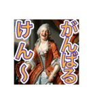 ゴリゴリの博多弁を使う【〜上級貴族〜】（個別スタンプ：3）