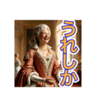 ゴリゴリの博多弁を使う【〜上級貴族〜】（個別スタンプ：4）