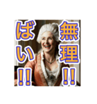 ゴリゴリの博多弁を使う【〜上級貴族〜】（個別スタンプ：6）