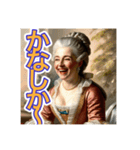 ゴリゴリの博多弁を使う【〜上級貴族〜】（個別スタンプ：7）