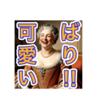 ゴリゴリの博多弁を使う【〜上級貴族〜】（個別スタンプ：11）