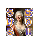 ゴリゴリの博多弁を使う【〜上級貴族〜】（個別スタンプ：12）