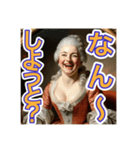 ゴリゴリの博多弁を使う【〜上級貴族〜】（個別スタンプ：14）