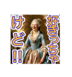 ゴリゴリの博多弁を使う【〜上級貴族〜】（個別スタンプ：15）