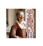ゴリゴリの博多弁を使う【〜上級貴族〜】（個別スタンプ：16）