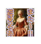 ゴリゴリの博多弁を使う【〜上級貴族〜】（個別スタンプ：17）