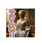 ゴリゴリの博多弁を使う【〜上級貴族〜】（個別スタンプ：18）