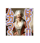 ゴリゴリの博多弁を使う【〜上級貴族〜】（個別スタンプ：21）