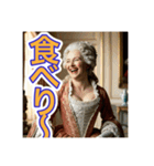 ゴリゴリの博多弁を使う【〜上級貴族〜】（個別スタンプ：23）