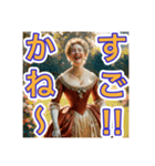 ゴリゴリの博多弁を使う【〜上級貴族〜】（個別スタンプ：25）