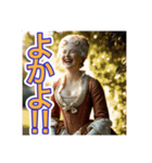 ゴリゴリの博多弁を使う【〜上級貴族〜】（個別スタンプ：26）