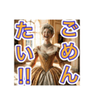 ゴリゴリの博多弁を使う【〜上級貴族〜】（個別スタンプ：27）